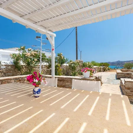 Limani Parikia (Paros)